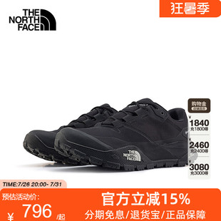 北面男Offtrail Hike GTX防水低帮徒步鞋户外TheNorthFace|8AEG