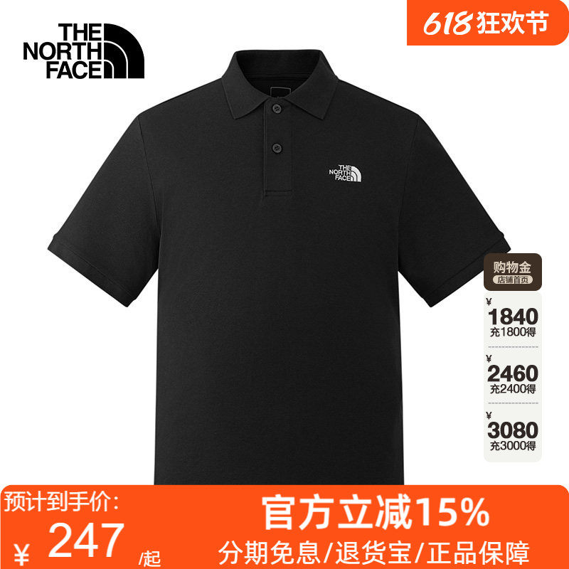 TheNorthFace北面翻领短袖休闲T恤polo衫男2026春夏户外透气8FZV