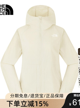 北面女Streamlet轻薄防泼水防晒衣户外春夏新款TheNorthFace|8BWD