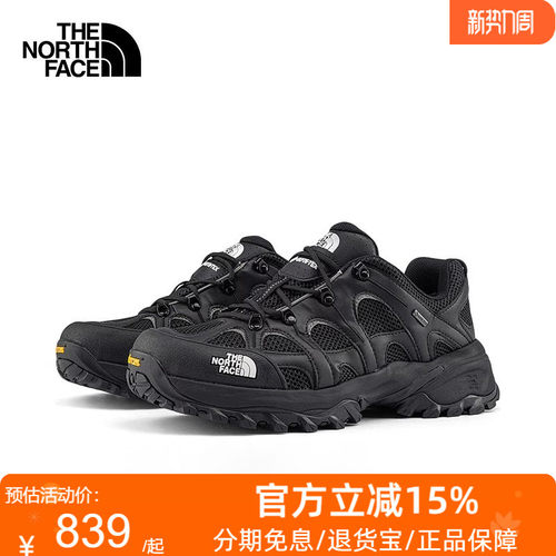 TheNorthFace北面男女Hedgehog刺猬徒步鞋GTX防水抓地26春夏8ADU