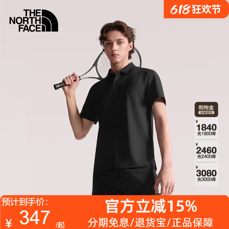 北面速干衣短袖POLO衫男UPF防晒运动户外透气TheNorthFace|7WD2