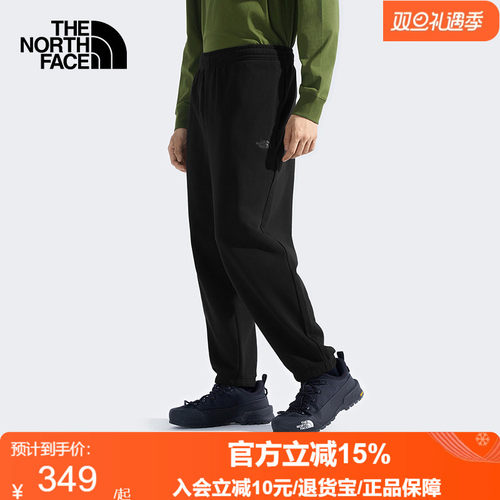 TheNorthFace北面男户外运动舒适透气休闲25秋冬新款束脚卫裤8F07