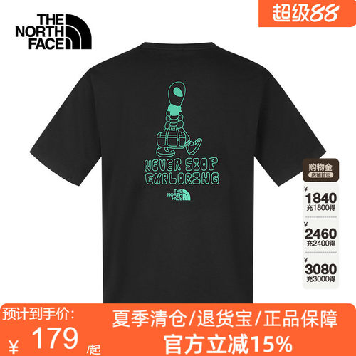 TheNorthFace北面26春夏户外新款男女款印花休闲短袖运动T恤8GW0