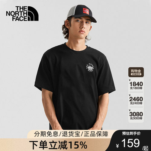 TheNorthFace北面26春夏短袖男女款印花短袖T恤户外休闲透气8GVG