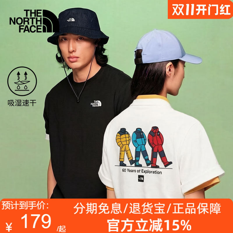 TheNorthFace北面短袖T恤男女同款运动户外休闲透气新款|8GX2