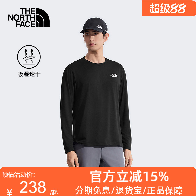 TheNorthFace北面速干衣长袖T恤男运动户外吸湿透气26春夏8DG5图片