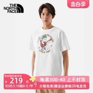 舒适透气户外89U7 2024春夏新款 T恤男女款 TheNorthFace北面短袖