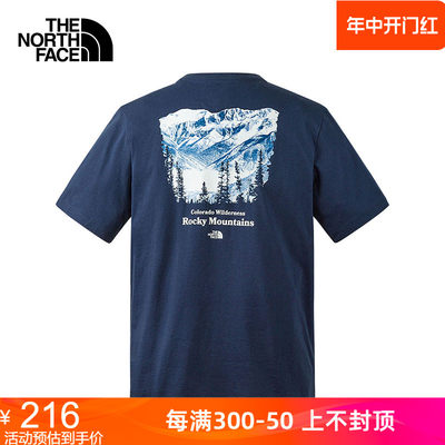 TheNorthFace北面2024春夏短袖T恤男女户外透气圆领休闲半袖88GK