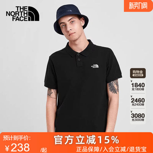 TheNorthFace北面polo衫男2026春夏户外透气翻领短袖休闲T恤8FZV