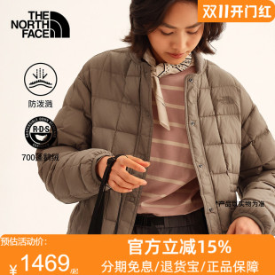 北面轻薄羽绒服女保暖轻量鹅绒休闲户外防泼水TheNorthFace|8J6U