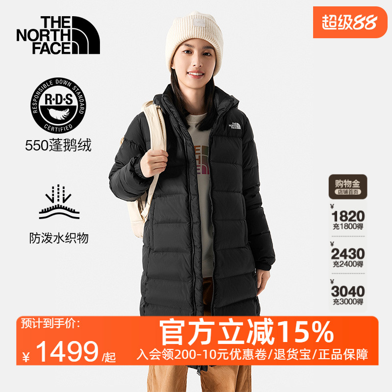 北面羽绒服中长款女550蓬鹅绒
