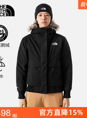 TheNorthFace北面防水羽绒服女25秋冬户外保暖防寒600蓬鹅绒83SV