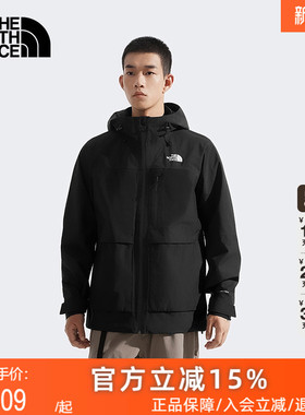TheNorthFace北面男Ranger软壳胆三合一冲锋衣防水保暖25秋冬89ZS
