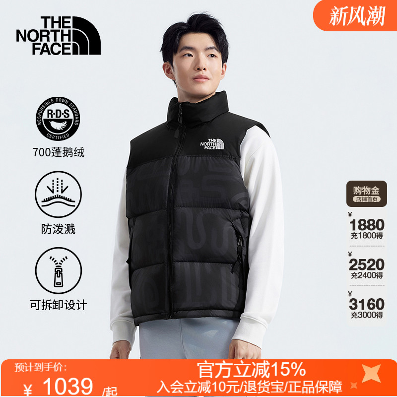 北面男女款96 Nuptse羽绒马甲鹅绒保暖ICON复刻TheNorthFace|3JQQ