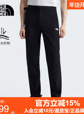 TheNorthFace北面速干长裤男26春夏户外运动舒适防泼溅休闲裤7WCV