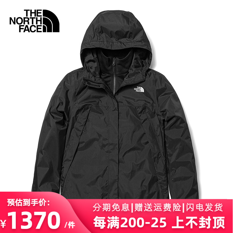 TheNorthFace北面冲锋衣女23秋冬户外防水保暖抓绒三合一外套7QW6