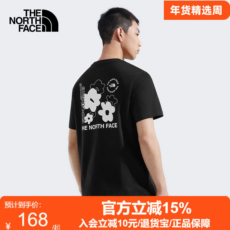 TheNorthFace北面男女款纯棉短袖T恤户外透气新款25春夏男女8EYB,户外/登山/野营/旅行用品,户外休闲衣,淘宝优惠券,粉丝福利购,淘宝优惠卷
