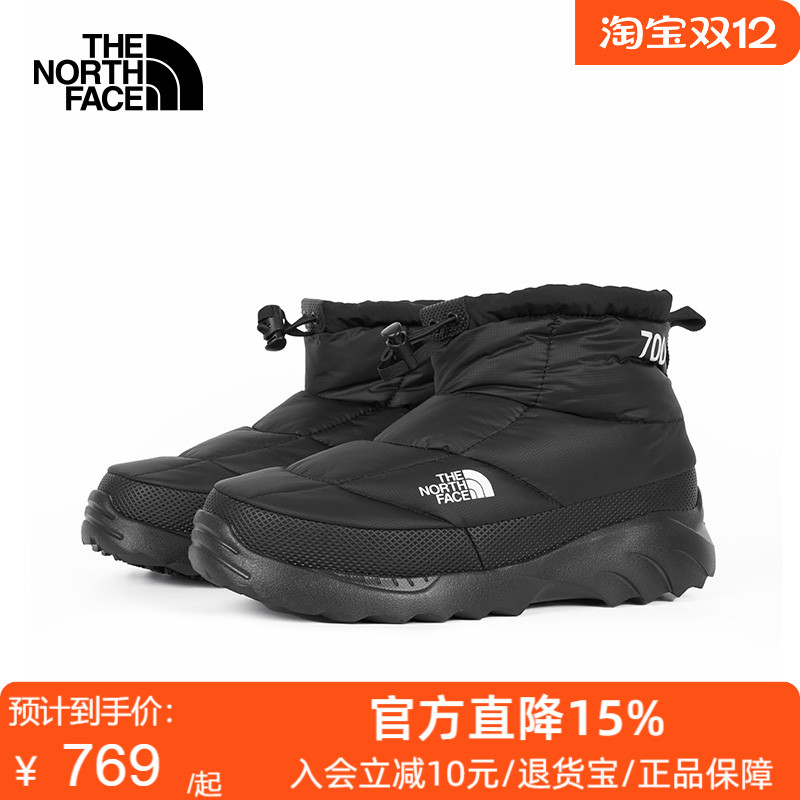 TheNorthFace北面御寒保暖鞋男25秋冬户外休闲鞋雪地靴防泼水8DAA
