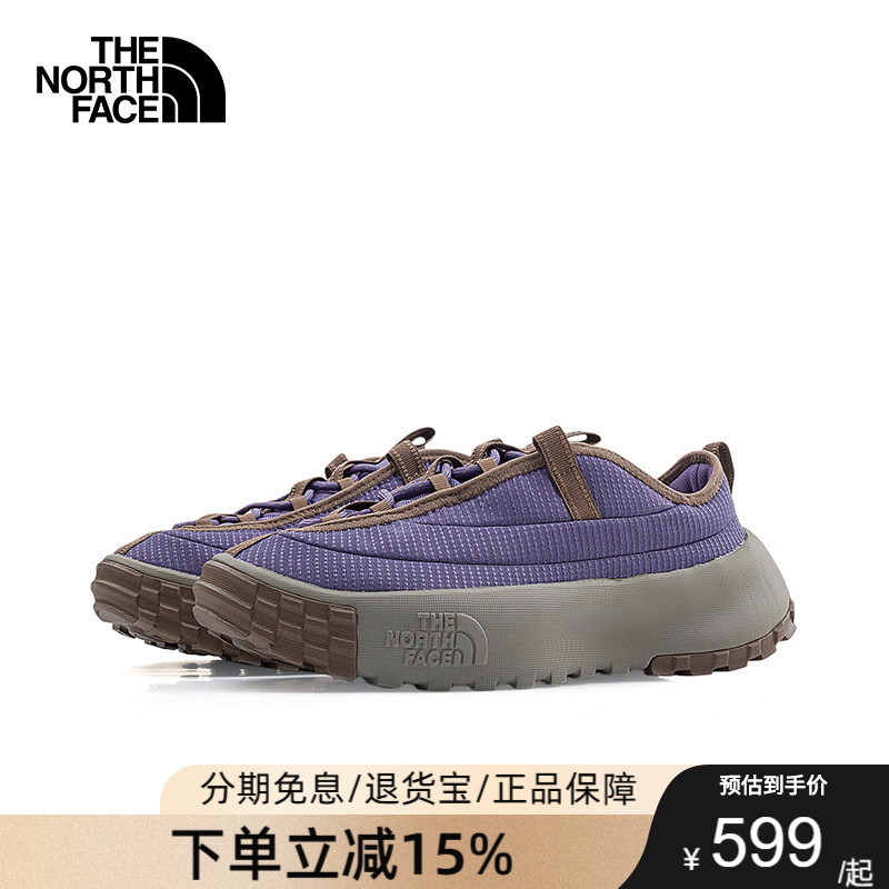TheNorthFace北面低帮休闲鞋男女户外运动轻便抓地减震26秋冬8G64