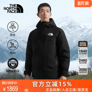TheNorthFace北面男TNF Range防水保暖鹅绒羽绒服25秋冬户外83UM