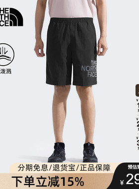 北面短裤子男防泼水休闲运动户外旅行舒适26夏季TheNorthFace8C0V