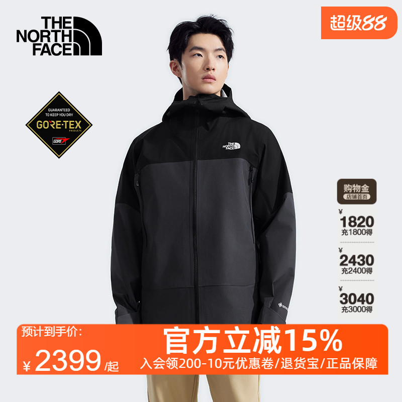 北面男Jazzi冲锋衣GTX硬壳外套防水透汽新品TheNorthFace|8DCW