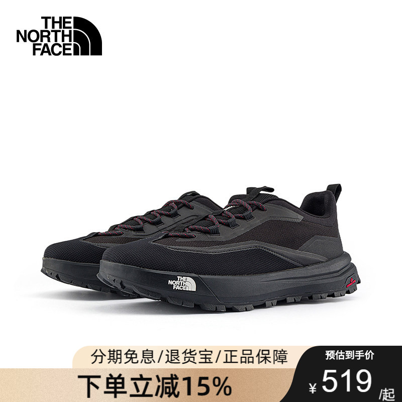 TheNorthFace北面秋冬徒步鞋男女同款户外运动登山越野跑鞋8D96
