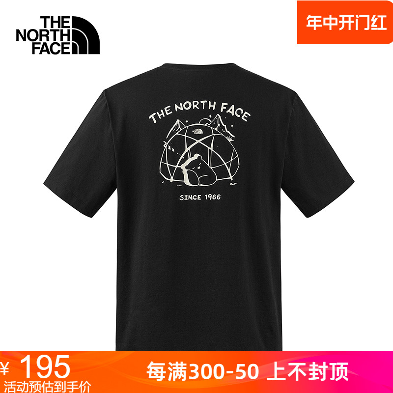 TheNorthFace北面短袖T恤男女款24春夏新款小熊舒适透气户外8CST 户外/登山/野营/旅行用品 户外休闲衣 原图主图