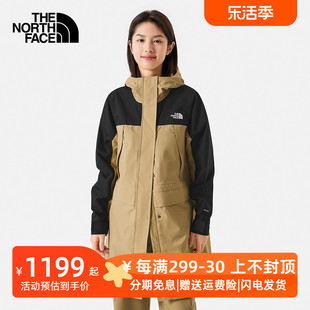 冲锋衣女户外休闲防水透汽风衣24春夏87W3 TheNorthFace北面中长款