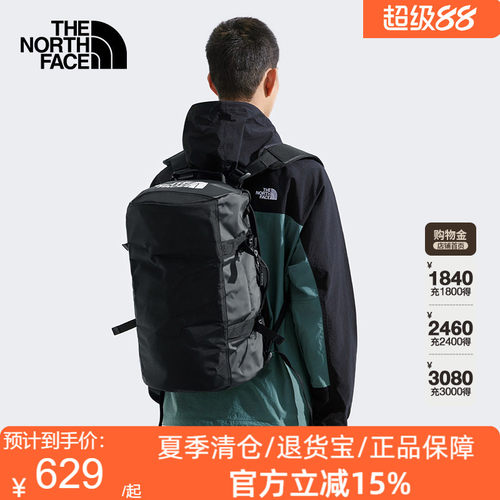 北面ICON Base Camp 31L驮包TheNorthFace26秋冬新款双肩背包52SS