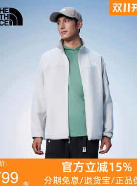 TheNorthFace北面男软壳衣外套户外防风防泼溅抓绒衣立领夹克8DG2