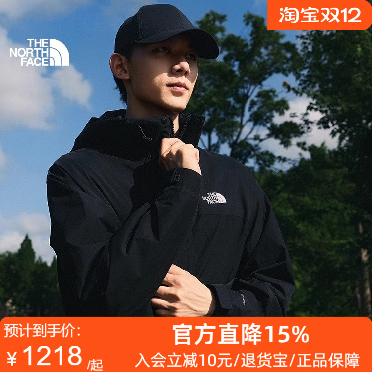 25秋冬户外防风防水保暖冲锋衣