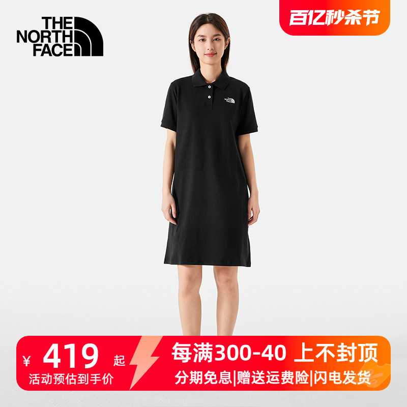 TheNorthFace北面连衣裙女24春夏新款舒适透气户外休闲A字裙87WB