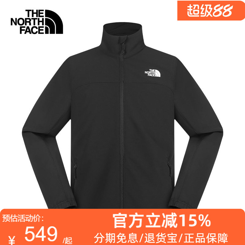 TheNorthFace北面软壳衣男秋冬户外防风防泼溅夹克开衫外套8G72图片