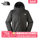 8AUN TheNorthFace北面冲锋衣男户外防水透汽夹克外套24春夏新款