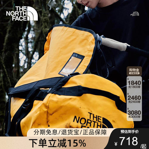 TheNorthFace北面BaseCamp50L S号防水驮包斜挎包拎包双肩包52ST