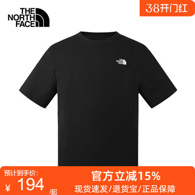 TheNorthFace北面T恤26春夏男户外休闲舒适纯棉LOGO圆领短袖8GWE