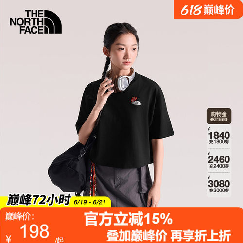 北面短袖女T恤纯棉短款运动上衣户外透气新款TheNorthFace|8GXA