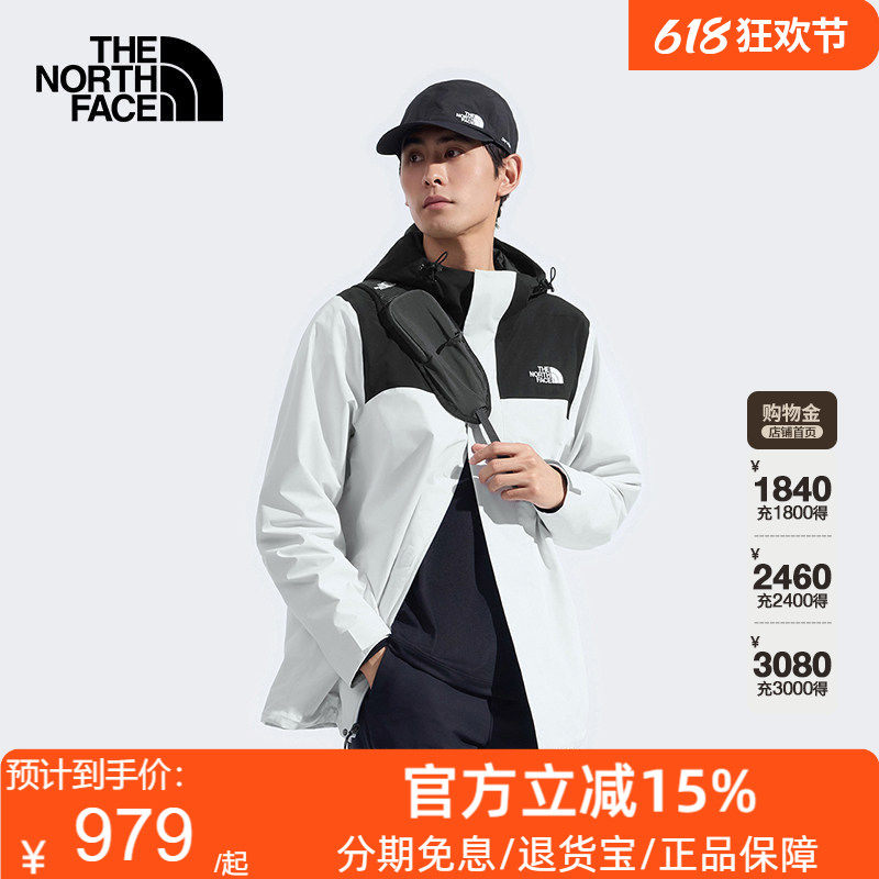 北面Sangro山谷冲锋衣外套男防水硬壳户外新款TheNorthFace|8DX1