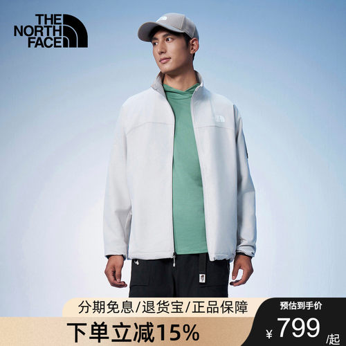 TheNorthFace北面男软壳衣外套户外防风防泼溅抓绒衣立领夹克8DG2