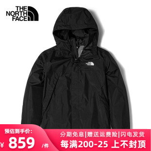 TheNorthFace北面冲锋衣男24春夏户外透气防风防水夹克外套7QOH