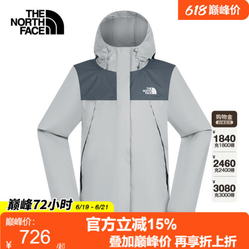 TheNorthFace北面26春夏新款冲锋衣女户外防风防水硬壳外套8DFA