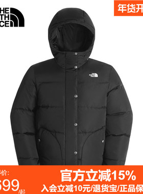 TheNorthFace北面羽绒服秋冬新款女士户外550蓬鹅绒保暖外套8DMM