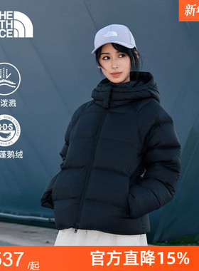 TheNorthFace北面女Hydrenalite防泼水羽绒服保暖鹅绒25秋冬8ENC