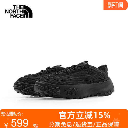 北面运动休闲鞋男女Never Stop户外抓地新款TheNorthFace|8G64