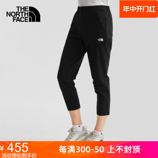 7WCN TheNorthFace北面速干裤 女24春夏户外运动吸湿透气休闲长裤