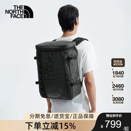 北面双肩背包男女款31L大容量