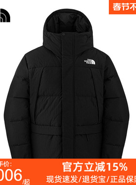 TheNorthFace北面男Puffy多口袋羽绒服保暖鹅绒户外防泼水冬8DUJ