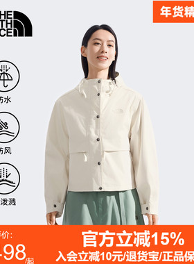 北面女M66棉服二合一冲锋衣外套防水保暖户外TheNorthFace|8DX9