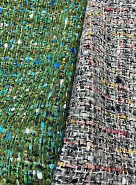 小香风布料 进口羊毛 绿色 高级灰  手工编织混纺粗花呢服装面料